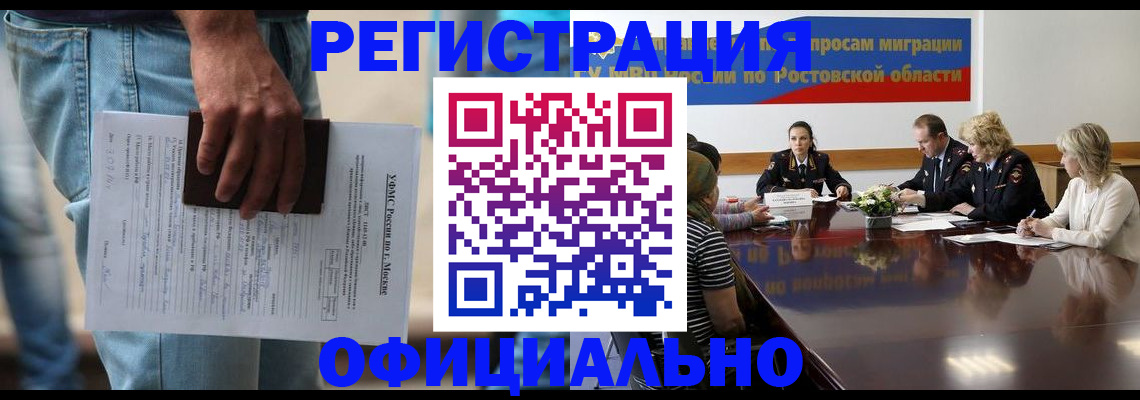форма 3 в Колпашево